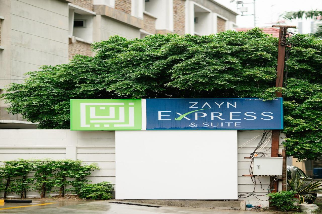 בנגקוק Zayn Express & Suites מראה חיצוני תמונה